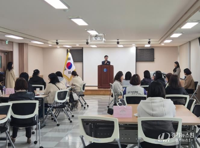 동·서부 공동 연수,‘우리 아이 첫 성교육, 보호자와 함께’