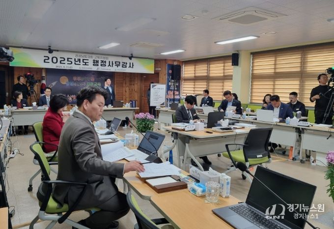 교육위, 3일차 행정사무감사