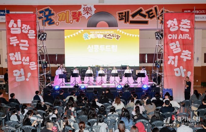 2025 제2회 예천군청소년동아리축제 개최!