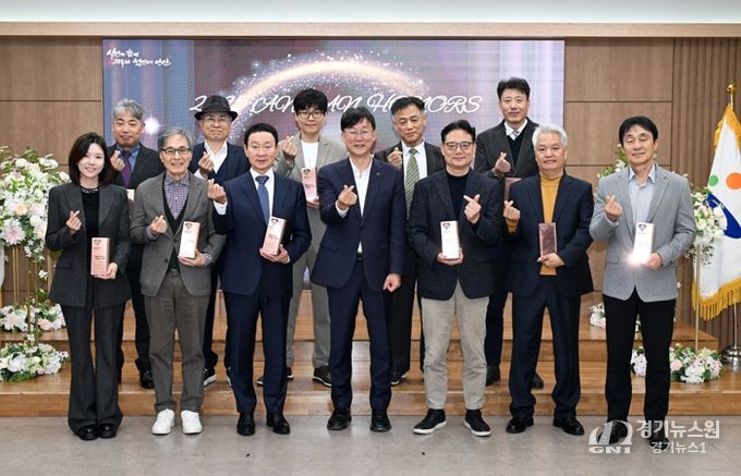 안산시, 기부 문화 활성화 유공자에게‘안산아너스’감사패 수여