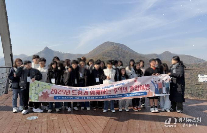 부평구, 장애인 자립지원 강화를 위한 전문가 강연 개최