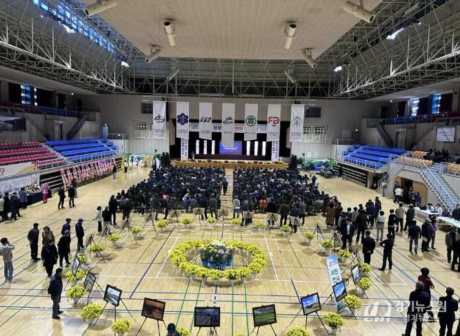 청양군 농업인의 날, 농업인들의 웃음꽃 피었다