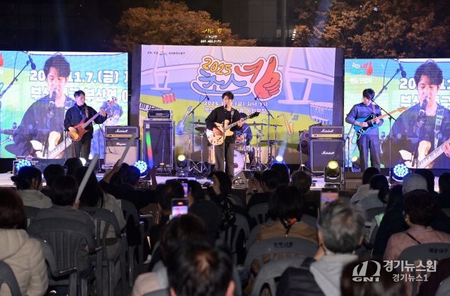 초스킹_밴드 단감자