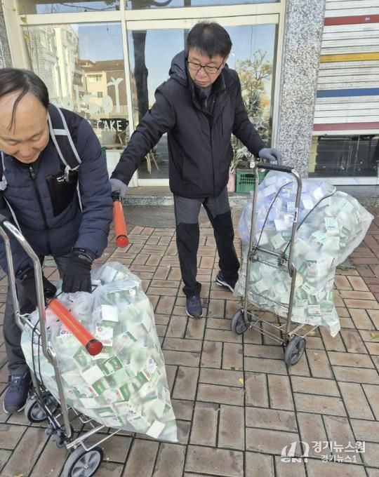 수원시 팔달구 행궁동 경기행복마을관리소, 우유팩 수거로 친환경 자원순환 활동 전개