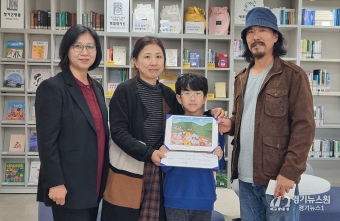 ‘2025년 책 읽는 가족’ 시상식