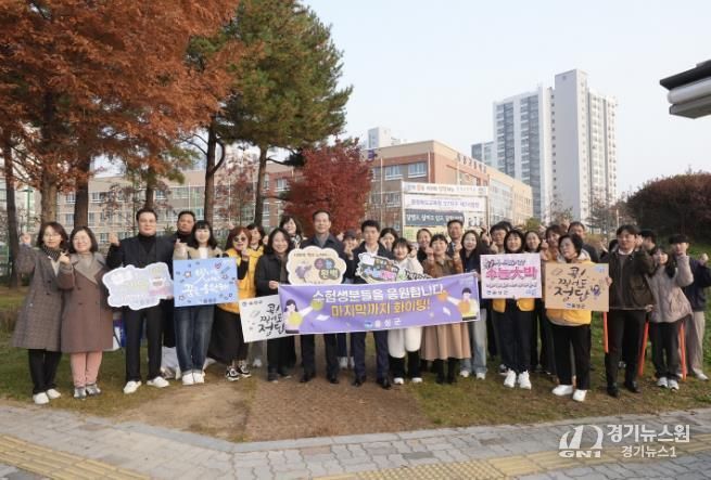 조병옥 음성군수, 수능 수험생 격려...'노력한 만큼 좋은 결과 있기를'