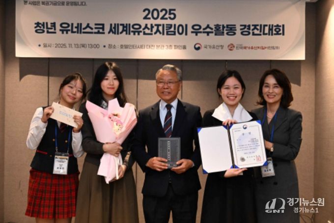 2025 청년 유네스코 세계유산지킴이 우수활동 경진대회(대상 수상한 ‘사월날적에’ 팀)