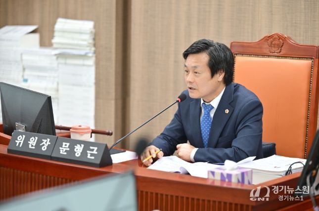 문형근 위원장(더불어민주당, 안양3)