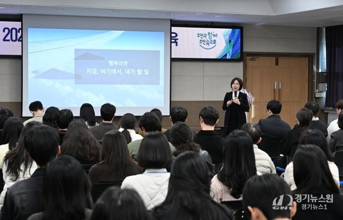 대전 중구, 하반기 공직자 친절교육 실시