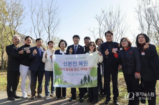 반월호수걷기대잔치