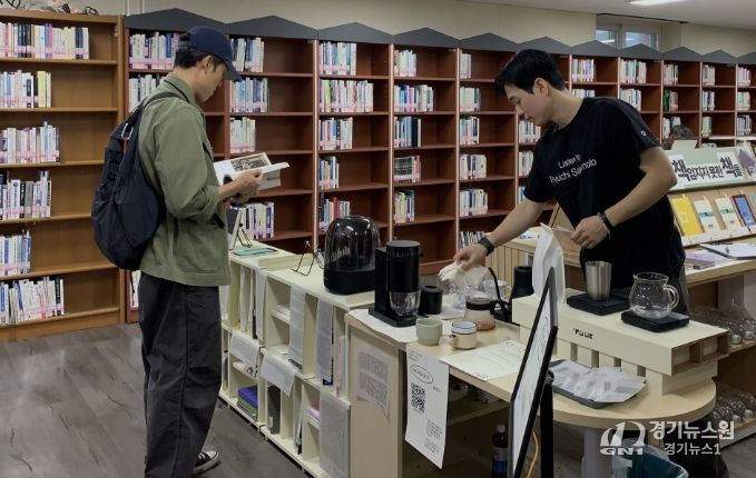 특별행사 ‘책커피음악’