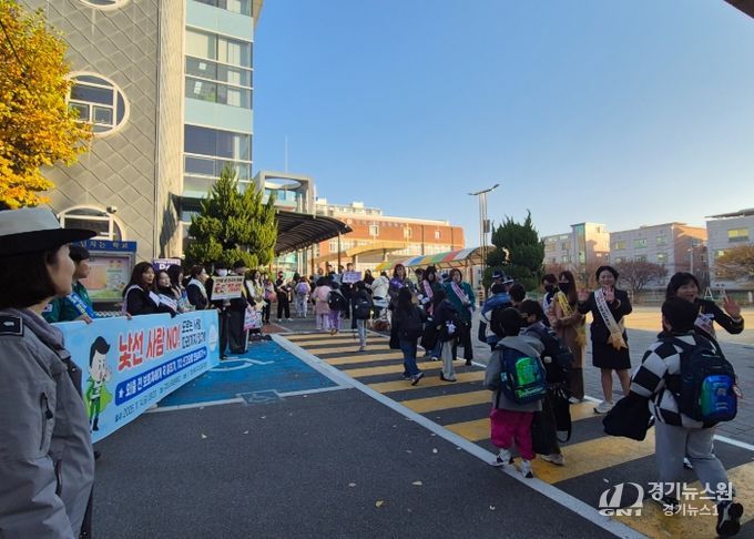 구미교육지원청, 어린이 약취·유인 예방 캠페인 실시