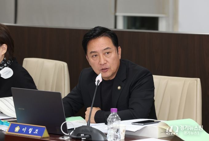 고양특례시의회 이철조 의원