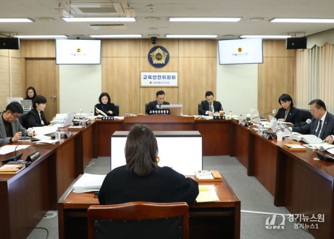교육안전위원회 제102회 정례회기 중 제2차 회의