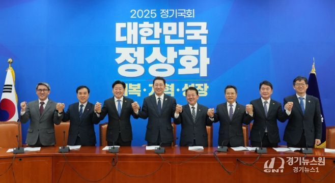 국비확보단 민주당 원내대표 면담