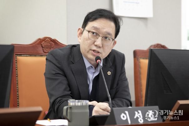 경기도의회 이성호 의원