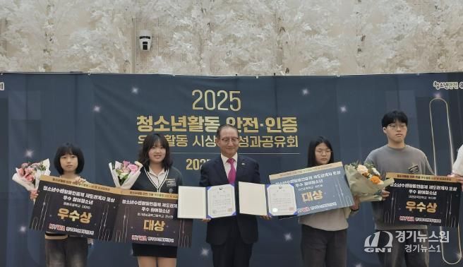 고양교육지원청, 교육발전특구 디지털영상캠퍼스 '미디어판타지' 우수사례 전국 1위 영예