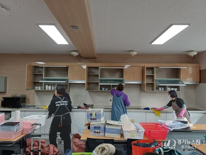 서산부춘중학교 가사실 정리 지원