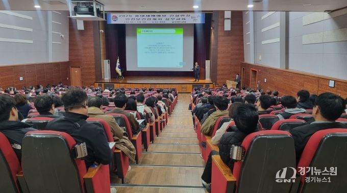 대구시교육청, 안전한 건설현장 환경 조성에 힘쓴다.