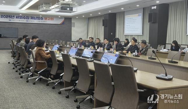시흥시, 하반기 세외수입 체납징수 보고회로 안정적 재정 기반 구축 박차