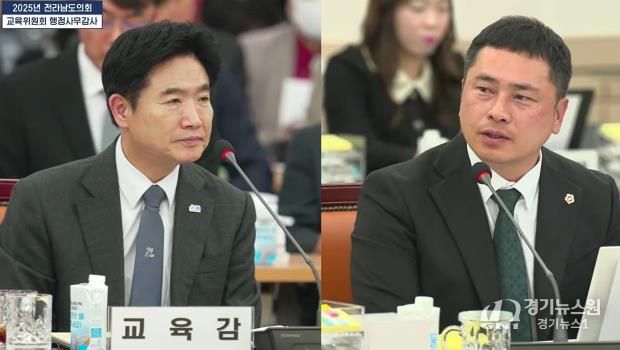 임형석 전남도의원(더불어민주당ㆍ광양1)이 11월 14일, 전남도교육청에서 열린 행정사무감사에서 김대중 전남도교육감에게 질의하고 있다.