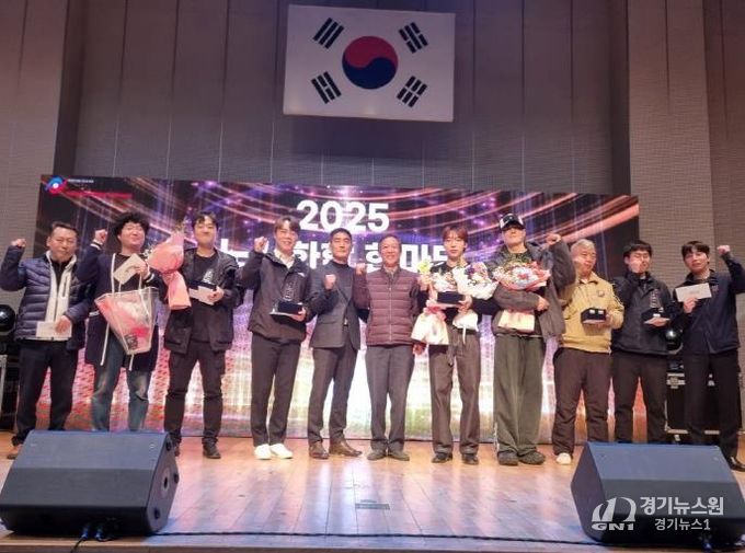 안성시-한국노총 안성지역지부, 노사화합 한마당 음악회 성황리 개최