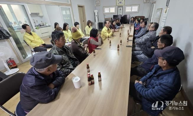 음성군, 화학사고 피해마을 주민과 간담회 개최