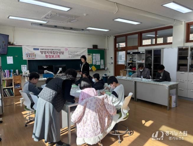2025학년도 영양 학생상담자원봉사자 집단상담 공개보고회 개최