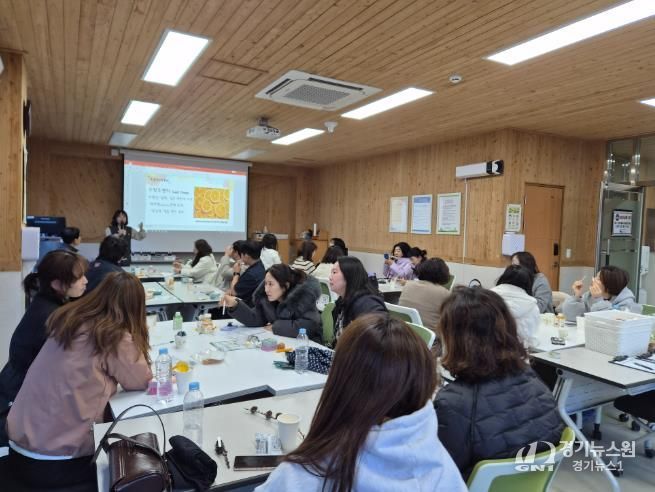 4차 Wee 프로젝트 연수 및 협의회 산림치유 프로그램 활용 상담역량 강화 및 우수 사례 공유