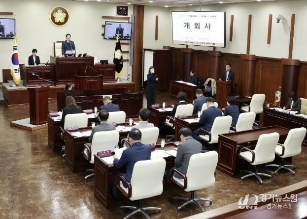 광명시의회, 제297회 제2차 정례회 개회