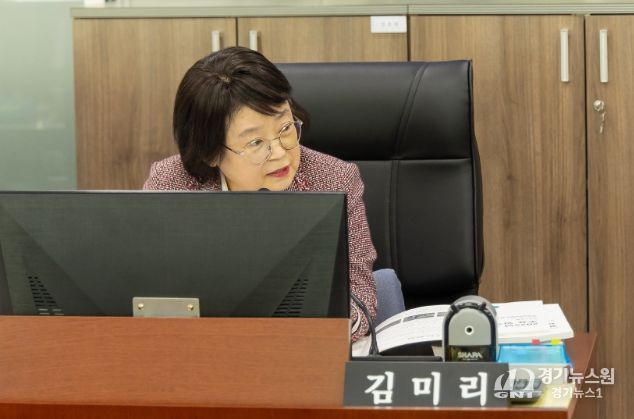 경기도의회 김미리 의원