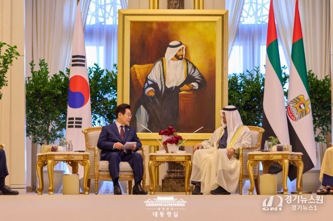 한·UAE 확대회담(대통령실)