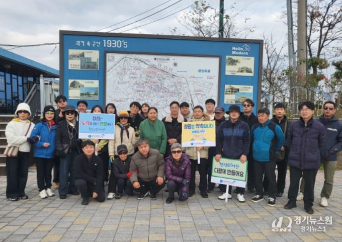 우리 함께 청렴 워크숍