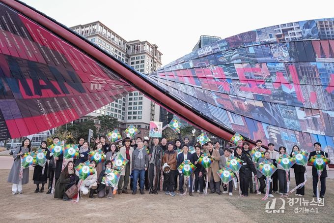 제5회 서울비엔날레 폐막식