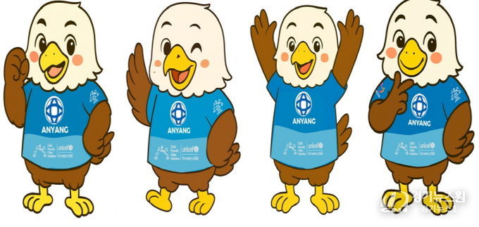 안양시, 아동친화도시 캐릭터 ‘또미’ 공개…밝고 정의로운 어린 독수리