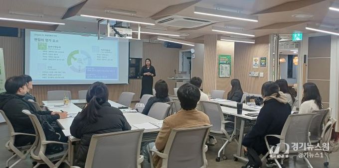 2025년 ‘평택청년 취업성공 지원사업’ 교육 성황