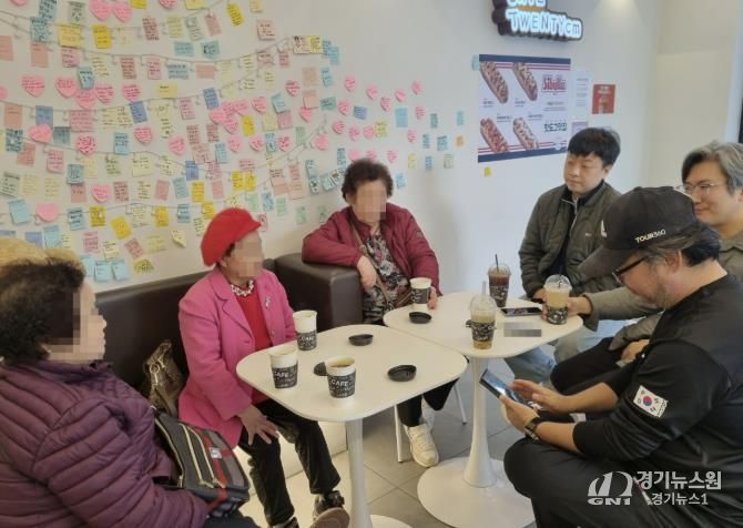 수원시 팔달구 지동, 어르신들과 함께한 따뜻한 동행