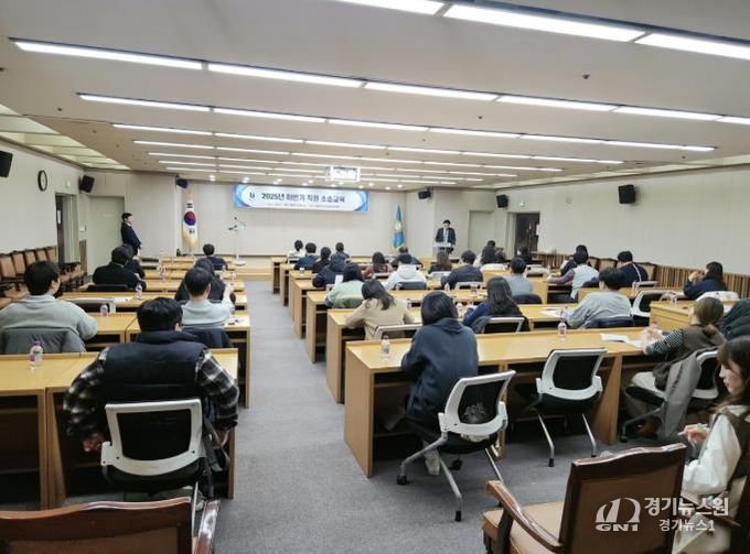 부천시는 지난 20일 ‘2025년 하반기 직원 소송교육’을 진행했다.