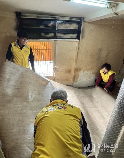 오성면 지역사회보장협의체, 겨울맞이 거주환경 개선 봉사