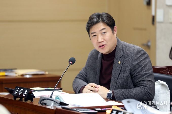수원시의회 김동은 의원