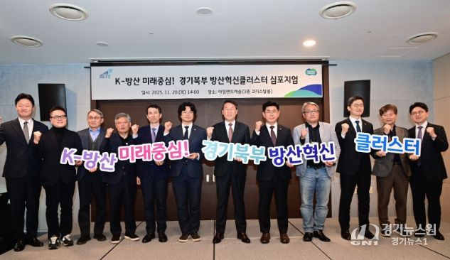 경기도의회 윤충식 의원