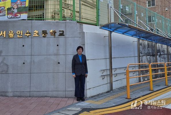 강북구의회 최미경의원