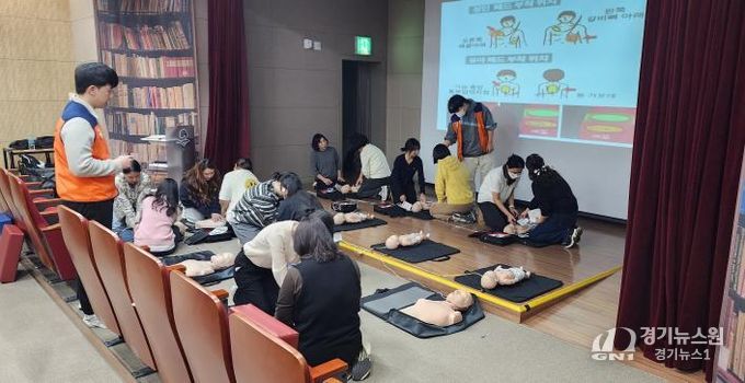 평택시, 어린이 이용시설 종사자 안전교육(CPR) 실시