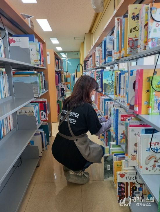 서산교육지원청 학교지원센터, 운신초 학습자료실 정리 지원