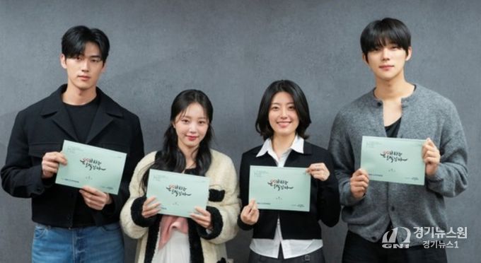 사진 제공: KBS 2TV