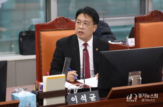 경기도의회 이석균 의원