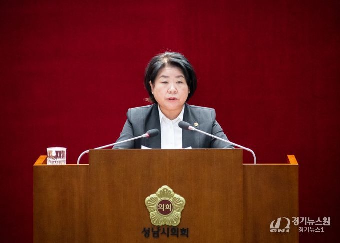 성남시의회 박경희 의원