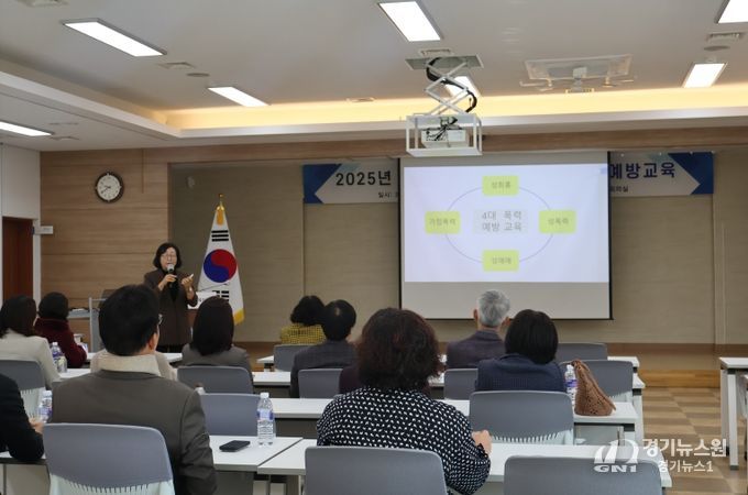 청도교육지원청, 고위직 대상 성희롱·성폭력 예방교육 실시