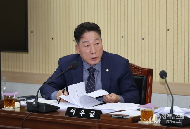 이우균 의원(경제문화위원회 발언사진)