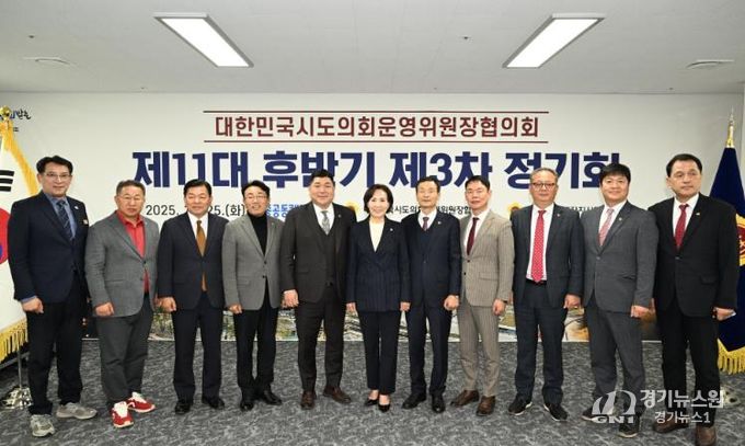 정규헌 경남도의회 운영위원장, “인구감소지역 소멸위기 극복을 위한 세제혜택 신설 건의”